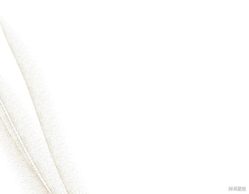 第 143 页