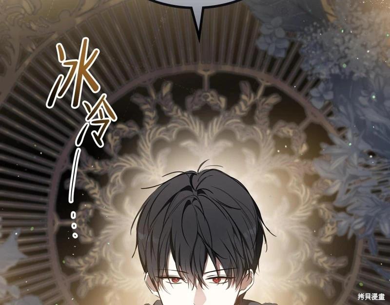 第 145 页