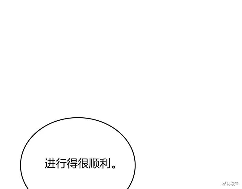 第 148 页