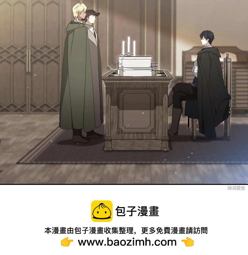 第 150 页