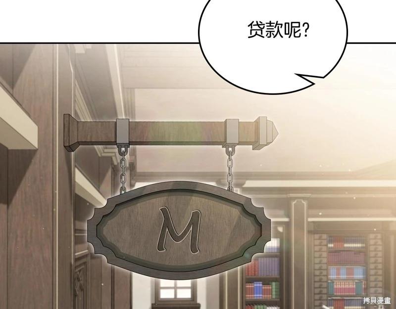第 152 页