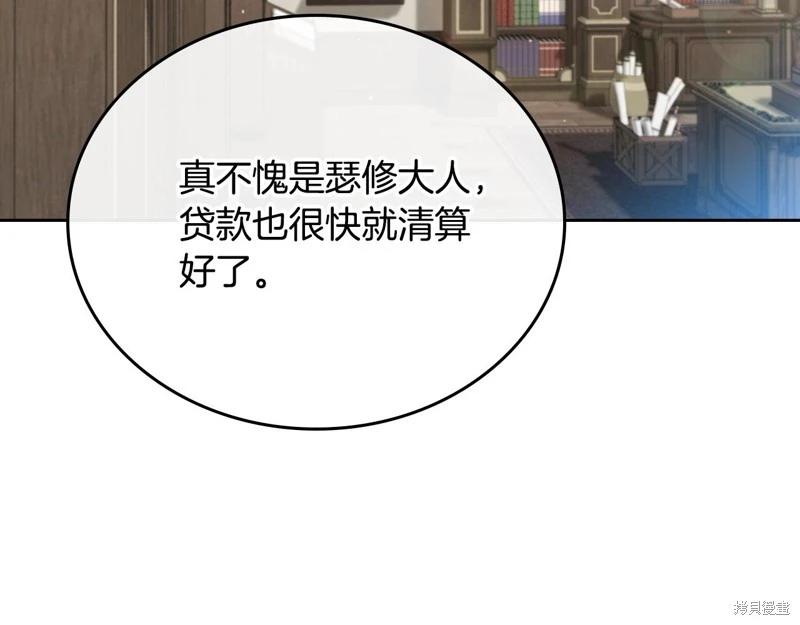 第 153 页