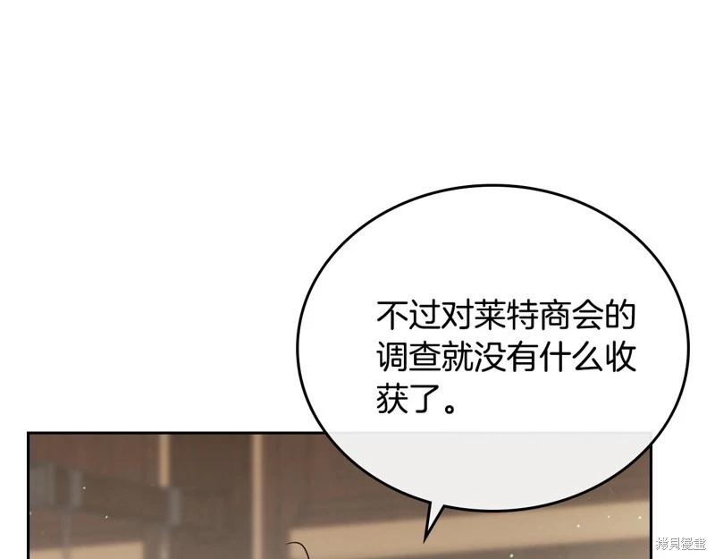 第 154 页