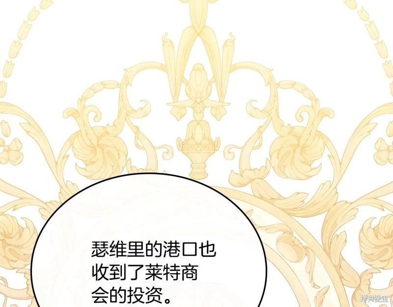 第 162 页