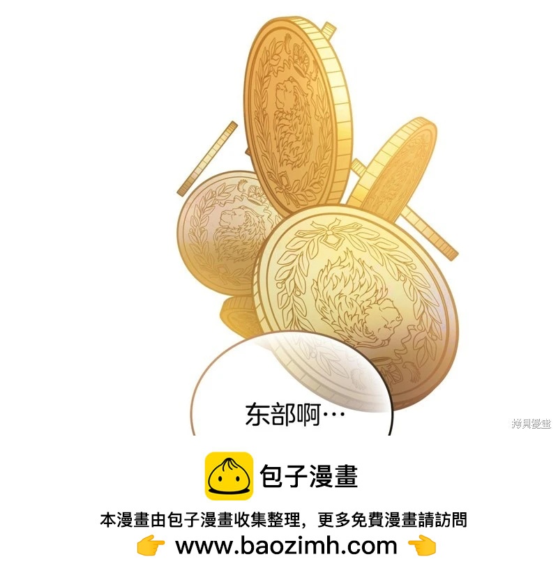 第 165 页