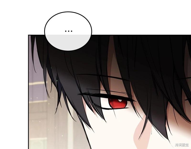 第 171 页