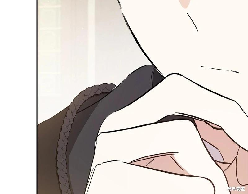 第 172 页