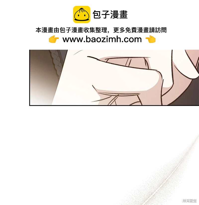 第 173 页