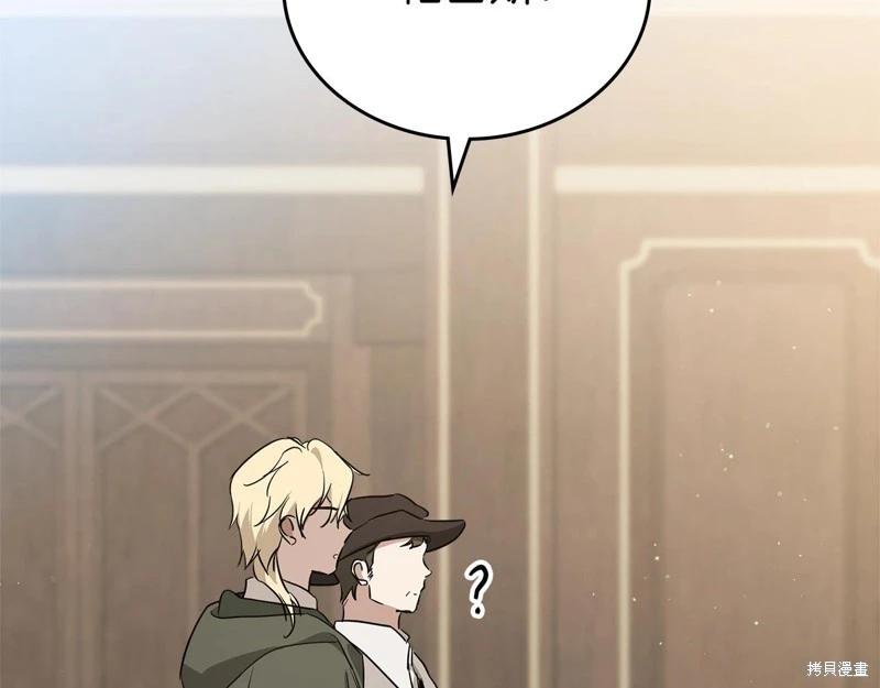 第 175 页