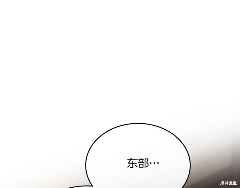 第 177 页