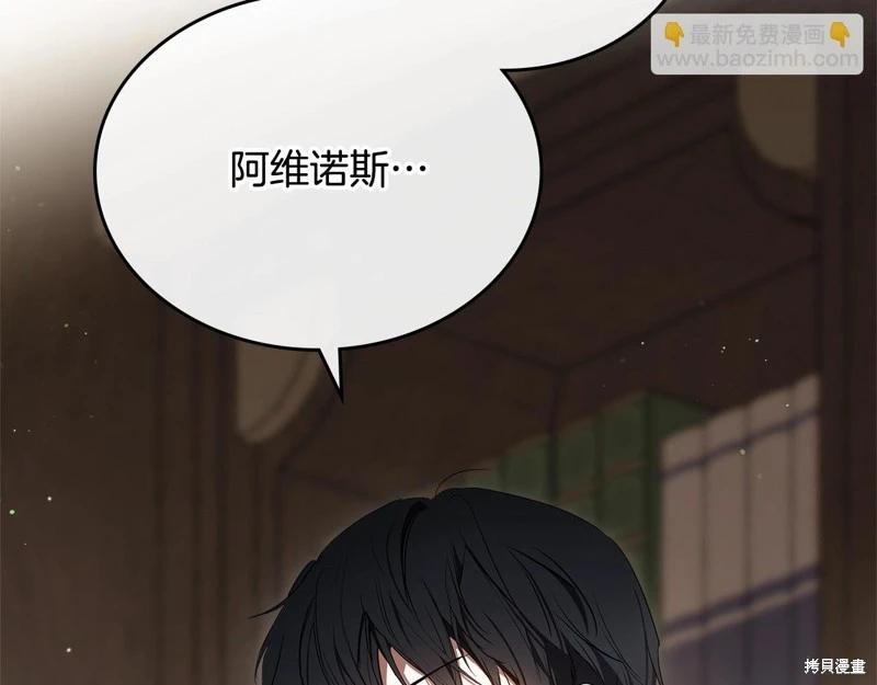 第 178 页