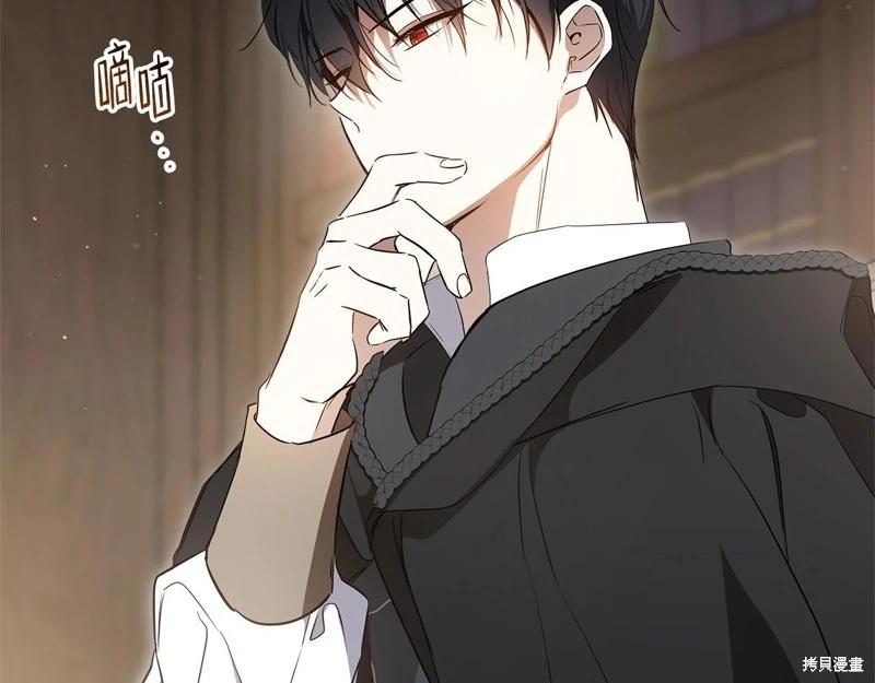 第 179 页