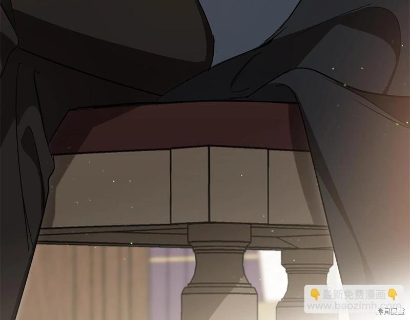 第 181 页