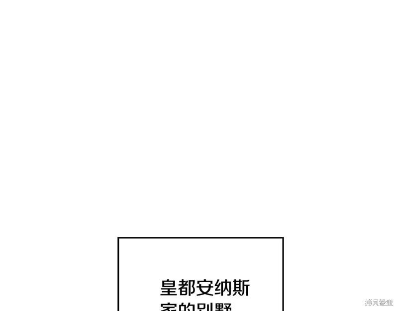 第 183 页