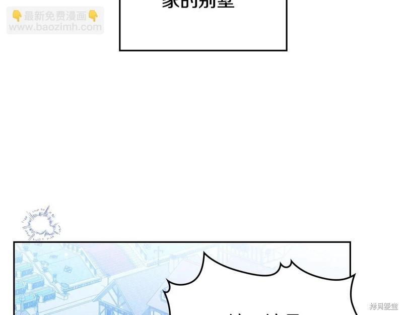 第 184 页