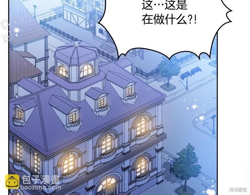 第 185 页