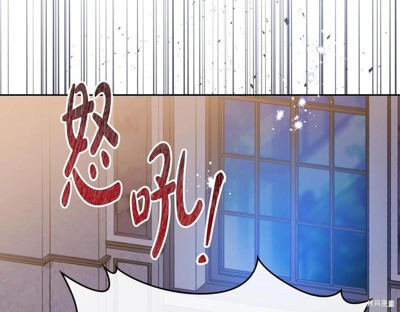 第 187 页