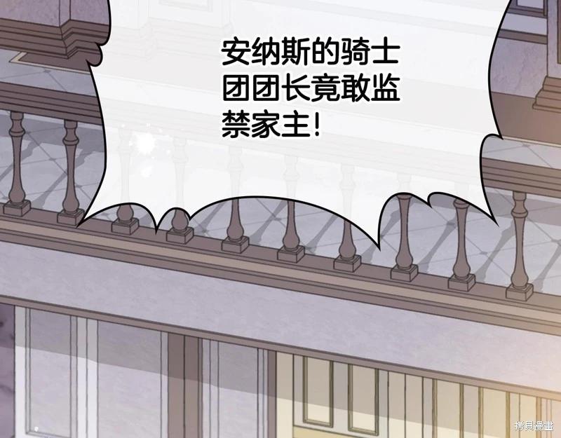 第 188 页