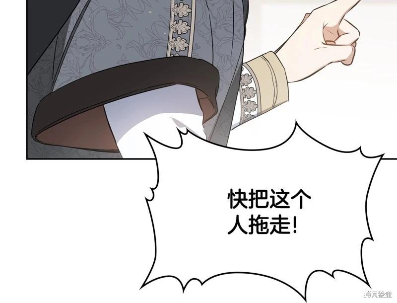 第 193 页