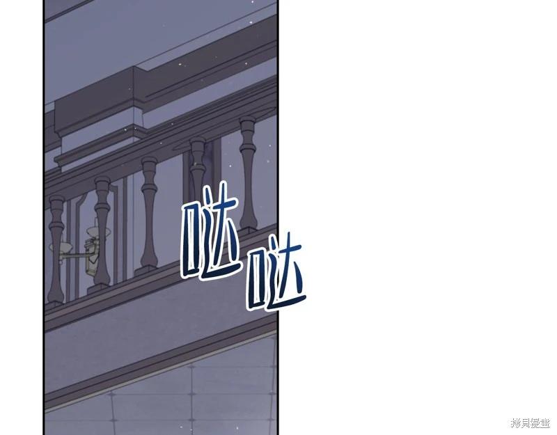第 195 页