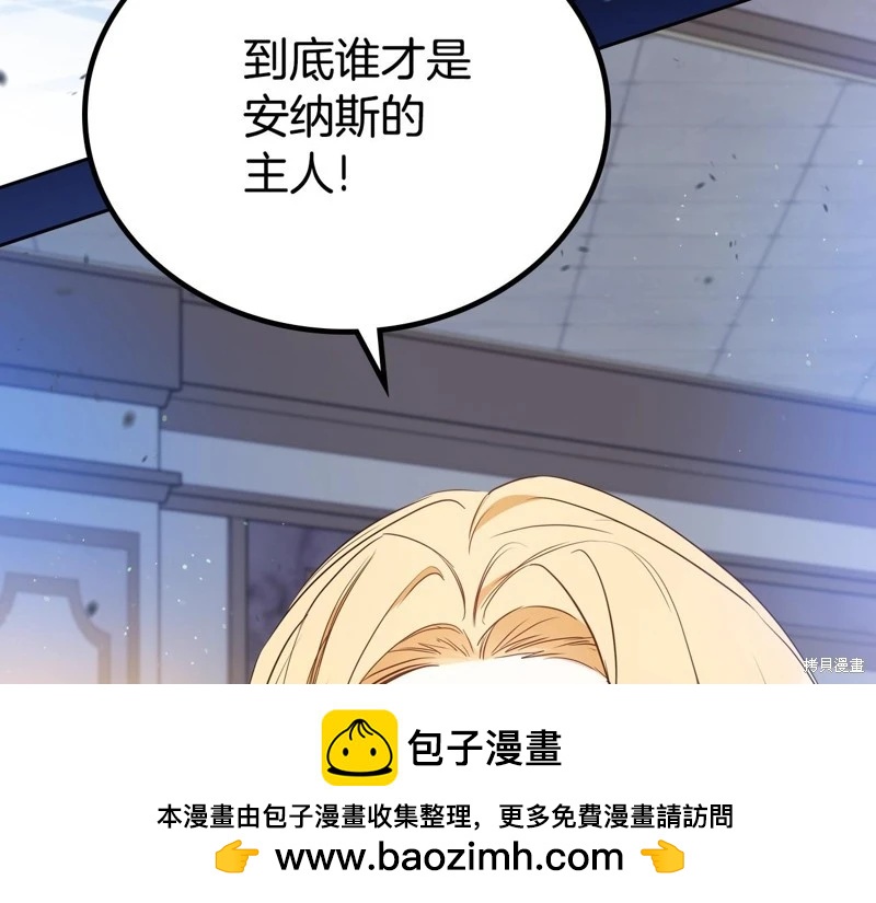 第 200 页