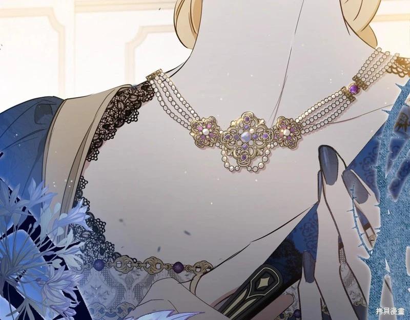 第 202 页