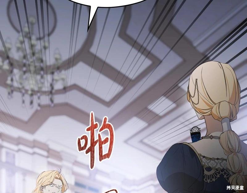 第 205 页