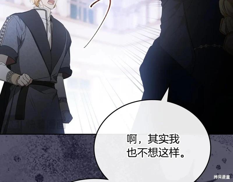 第 206 页