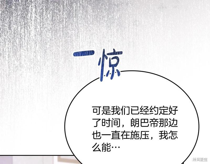 第 208 页