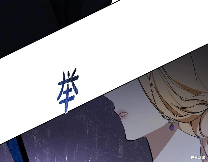 第 211 页