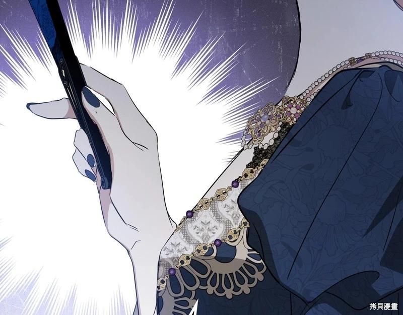 第 212 页