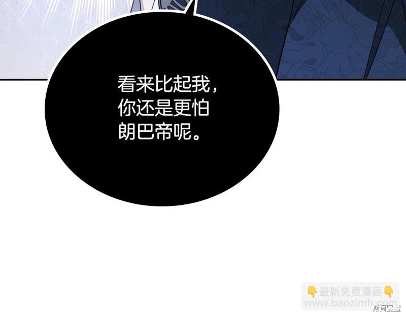 第 213 页