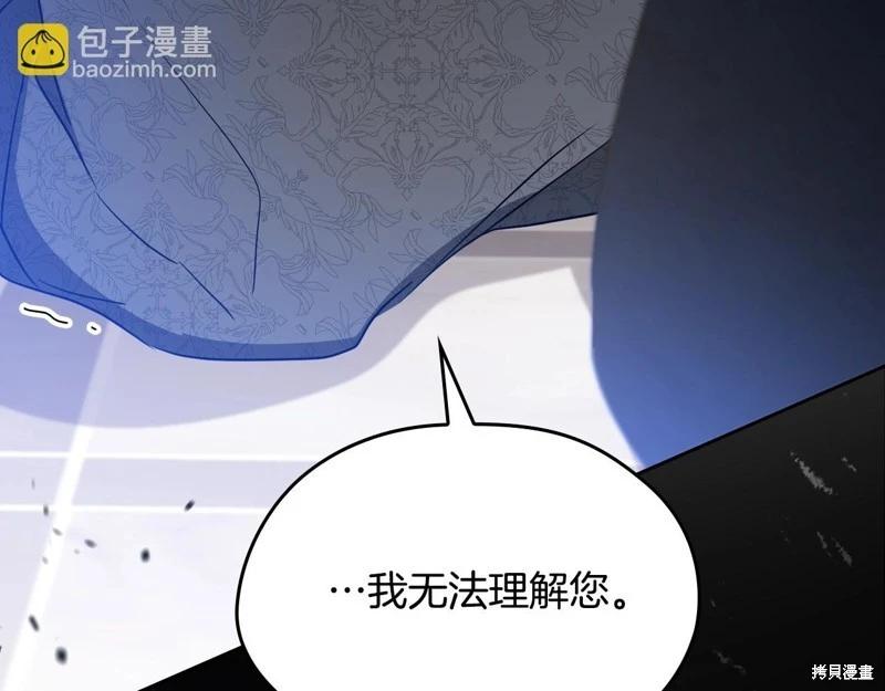 第 229 页