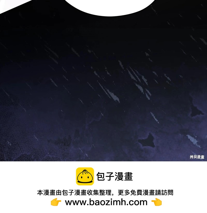 第 230 页