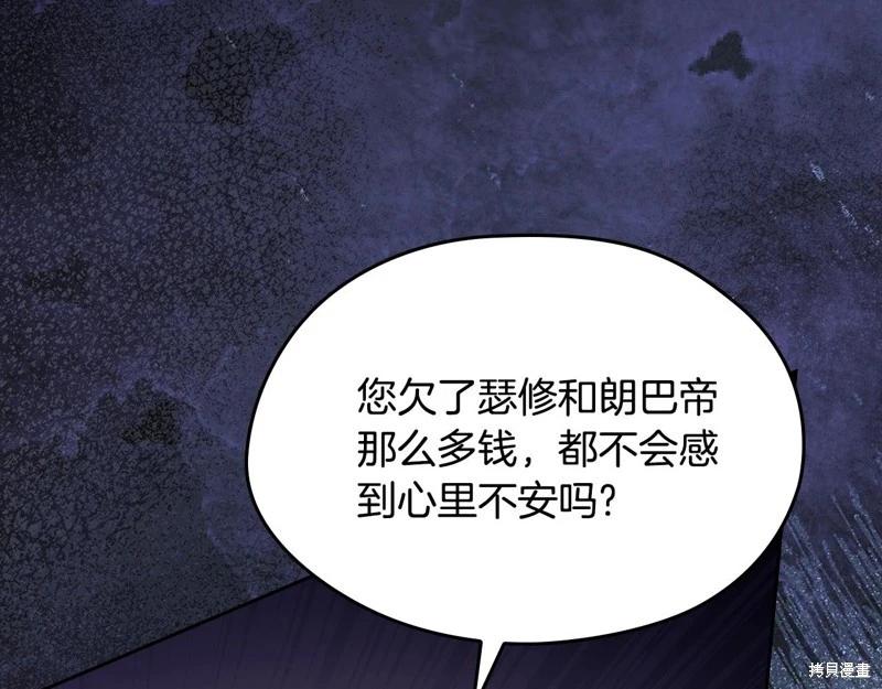 第 231 页