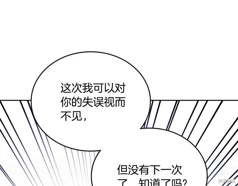 第 238 页