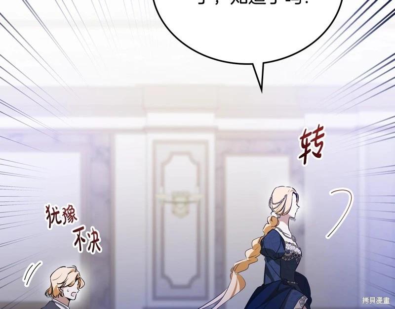 第 239 页