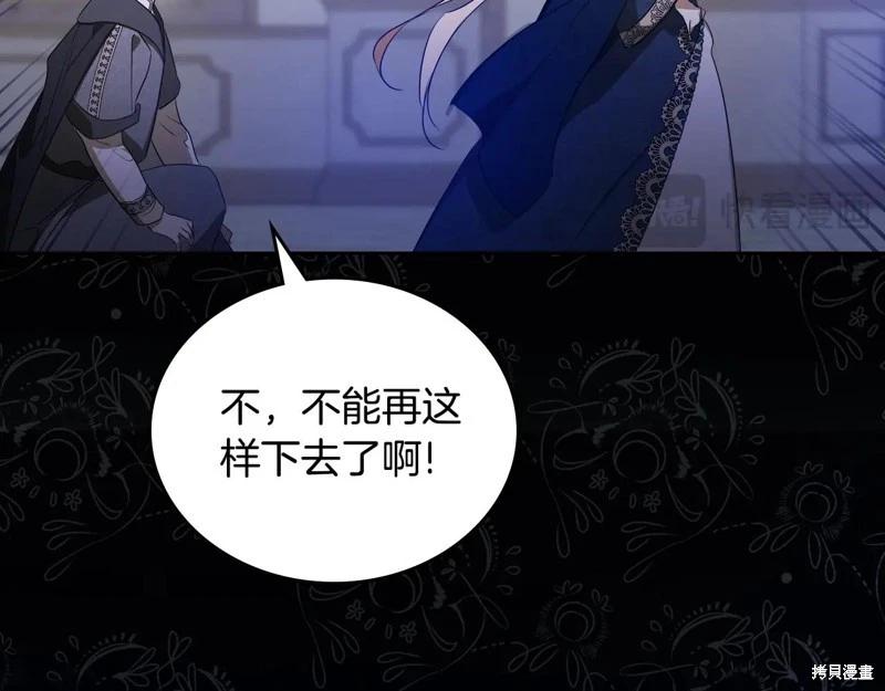 第 240 页