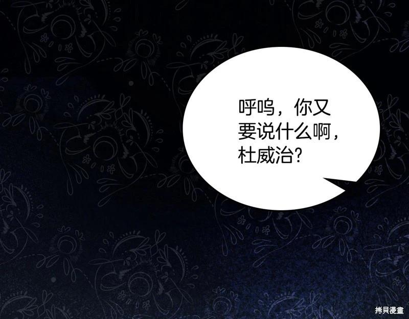 第 241 页