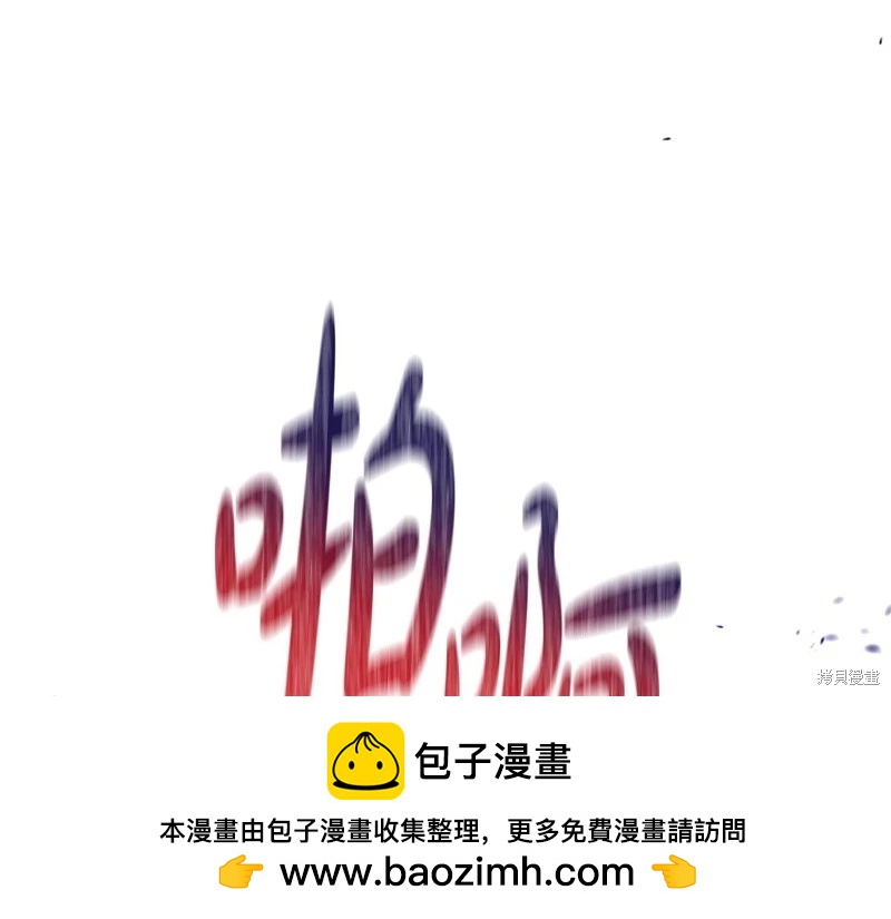 第 250 页