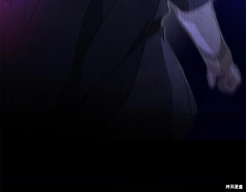 第 254 页