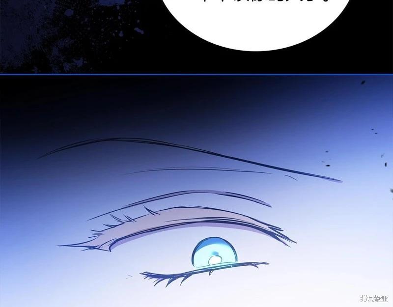 第 267 页