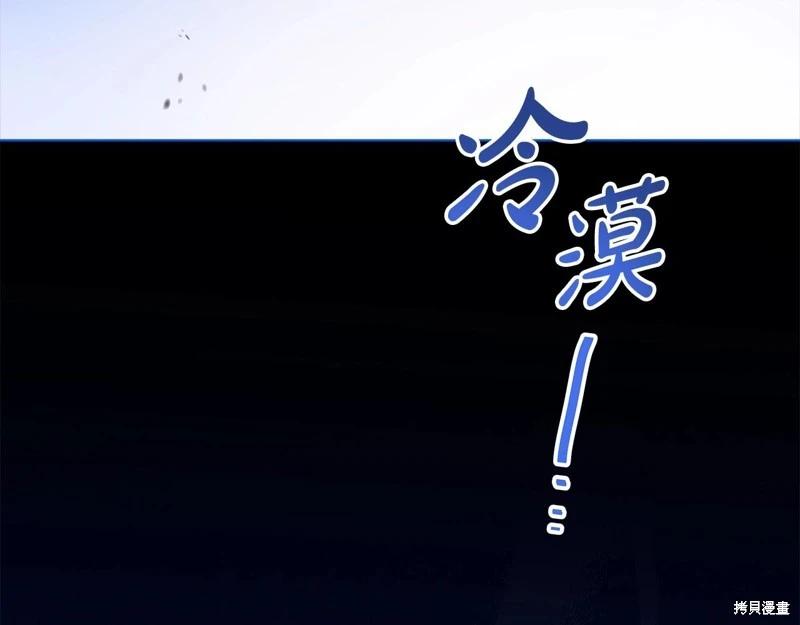 第 268 页