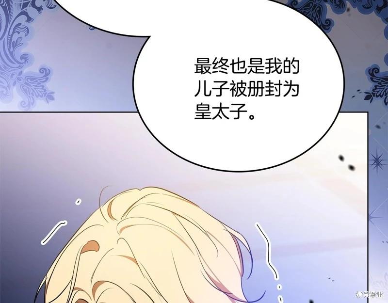 第 271 页