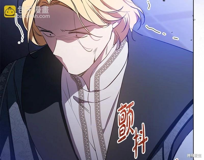 第 272 页