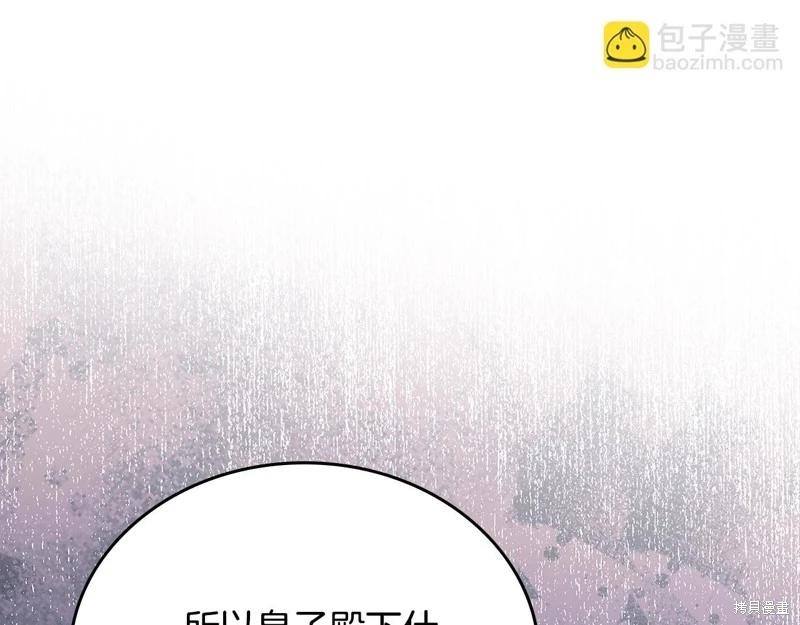 第 274 页