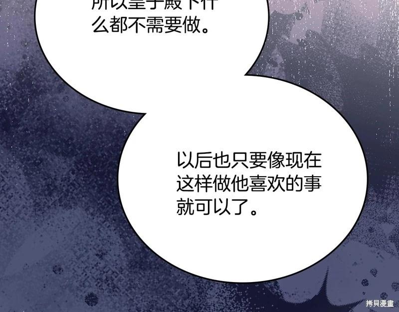 第 275 页