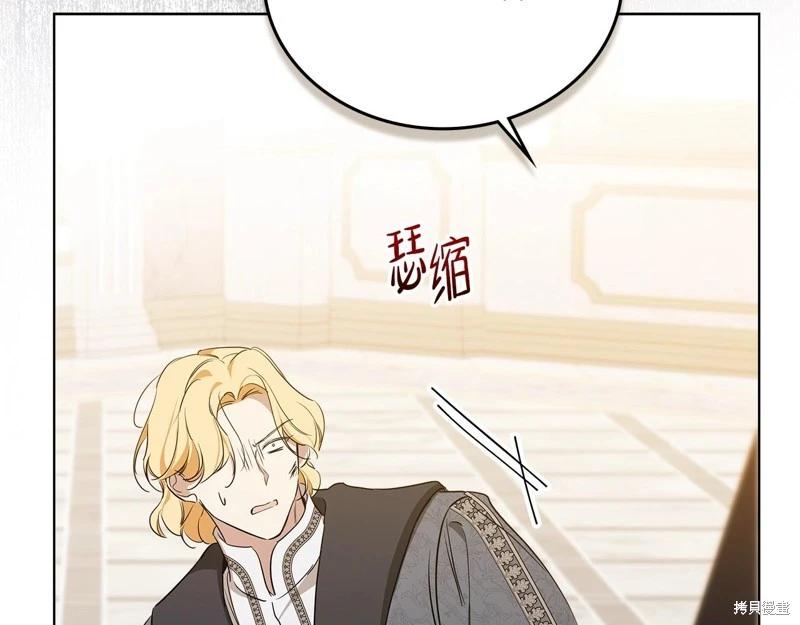 第 277 页