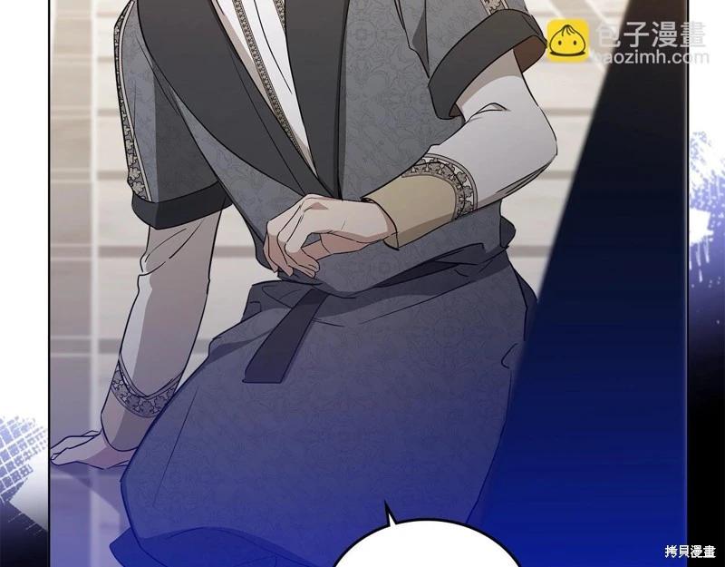 第 278 页
