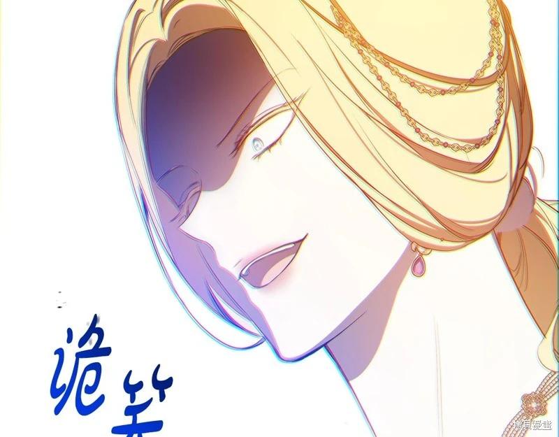 第 282 页